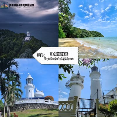 Cape Rachado Lighthouse - Port Dickson